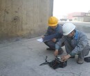 徐州專業防爆電氣檢測設備,電氣安全檢測圖片