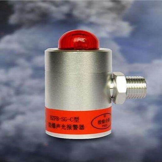 无锡承接防爆电气设备检测标准,防爆安全检测