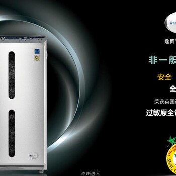 上海黃浦區(qū)安利店鋪的位置安利送貨電話