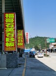 平顶山石英石B板批发价格图片1