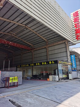 黃岡石英石廠家批發(fā)