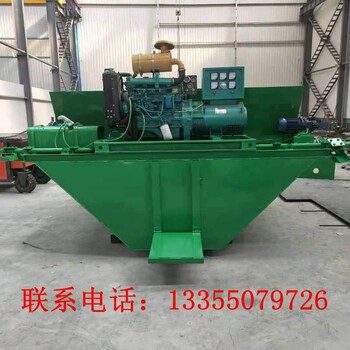 水利溝渠滑模機機械農(nóng)業(yè)灌溉渠道成型機水渠成型機