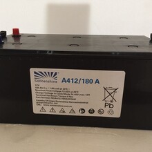 德国阳光12V蓄电池丨阳光电池丨德国阳光UPS蓄电池