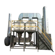 催化燃烧废气处理设备活性炭环保箱rco工业立式一体机吸附净化器