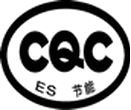 多用途打印复印机（0905）做CCC认证的流程CCC认证的费用