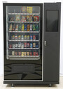 天津自动售货机饮料零食机合作运营，免费投放