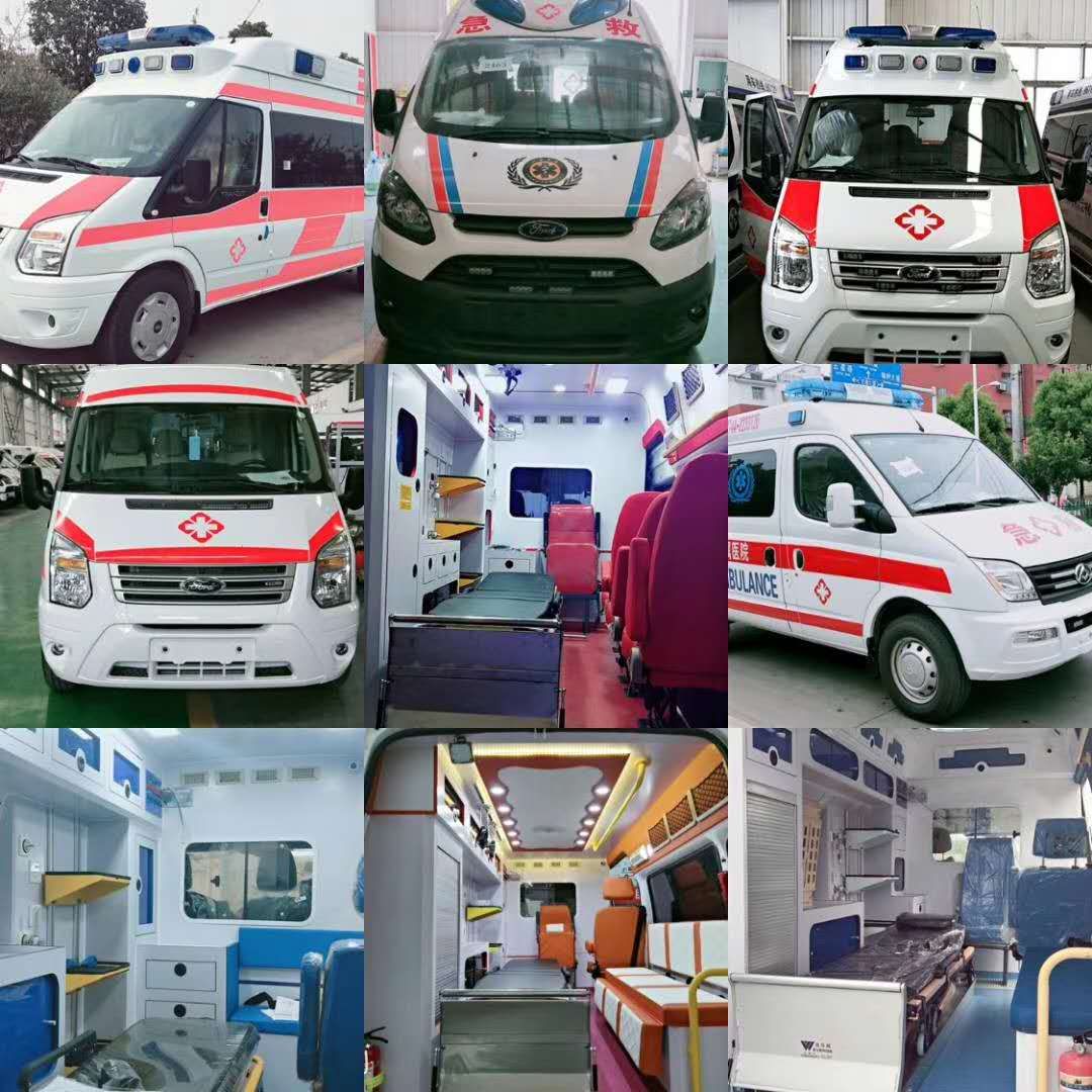 深圳120救护车出租24小时服务