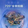 重慶全景重慶VR全景拍攝制作720VR全景