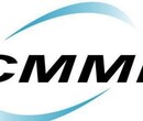 CMMI-软件能力成熟度内蒙古ISO体系认证蒙证认证快速图片