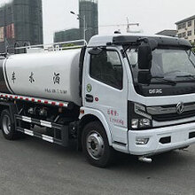 多功能洒水车图片