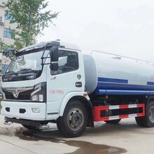 国六9.5方东风凯普特洒水车图片