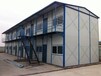 沁阳县双层彩钢房制作焦作保暖活动房简易房搭建