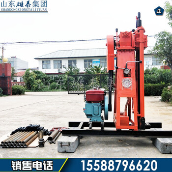 50米困難地層取芯設備輕便回轉(zhuǎn)式巖心鉆機小型勘探取樣鉆機