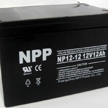 NPP耐普蓄电池NP12-12太阳能免维护蓄电池12V12AH价格仅85