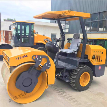 生產(chǎn)小型壓路機廠家3.5噸振動壓實機土方振動碾