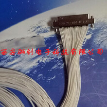 压接式带线插头J63A-212-021-161-JC-30CM矩形接插件现货连接器
