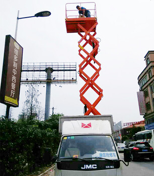 橫欄鎮(zhèn)車載式升降車租賃
