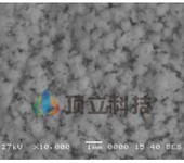 顶立科技厂家直销纳米碳化钨钴复合粉碳化钨钴粉