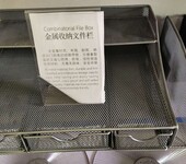 安平县伟安金属材质深加工制品