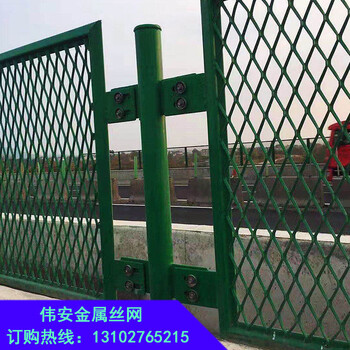 高速公路防眩網(wǎng)橋梁防護網(wǎng)防墜物網(wǎng)防拋網(wǎng)偉安廠家生產(chǎn)