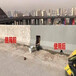 中德新亚CPC混凝土防腐防水涂料,台州混凝土防碳化涂料源头厂家