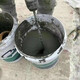 聚合物防水防腐砂浆图