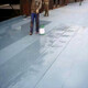 中德新亚防水涂料,水泥基渗透结晶防水涂料厂家哪个好图