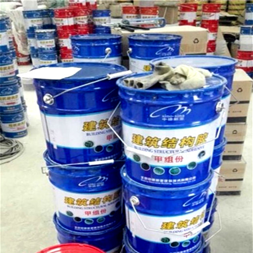 水泥密封剂起砂处理剂多少钱一桶,混凝土密封固化剂