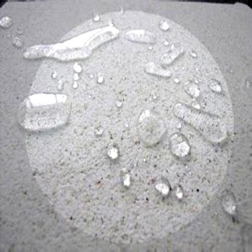 混凝土的隐形防水衣硅烷浸渍涂层怎么卖的,硅烷浸渍剂