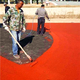 耐久性好的水泥沥青路面改色剂配合比,水泥沥青路面改色涂料图