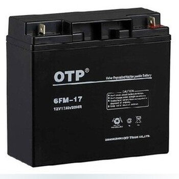 OTP蓄电池12V17AH