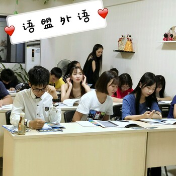 2020年南寧暑假日語學(xué)霸入門班