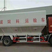 东风散装饲料车,液压散装饲料运输车图片
