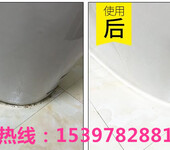 上海苏州南京塑钢泥销售兼施工及打胶，酒店宾馆广泛应用