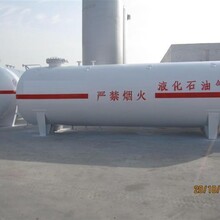 液化气储罐WG1.77-2400-30容积30m3