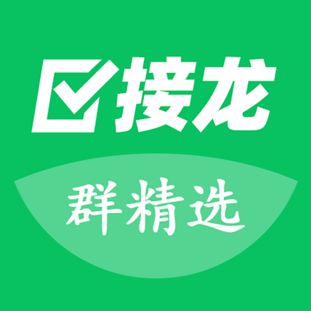 广州盛吉科技有限公司