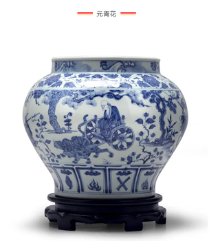 青花瓷免費(fèi)鑒定，正規(guī)渠道快速出手