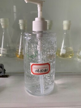 广州怡嘉生物科技有限公司OEM代加工泉溪水润修护精华液