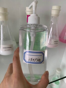 广州怡嘉生物科技有限公司OEM代加工化妆品泉溪水润修护精华液