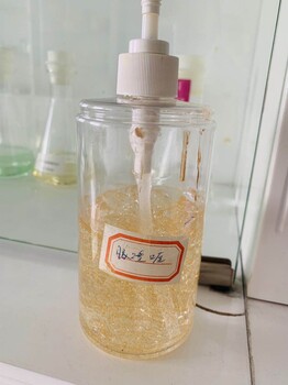 广州怡嘉生物科技有限公司OEM代加工化妆品厂家修护白色修护啫喱