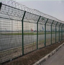 昊友公司专业生产机场所使用的机场防护网、机场隔离栅、机场围栏