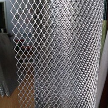 生产各种规格钢板网，金属扩张网，铁板网，脚踏网，烧烤网