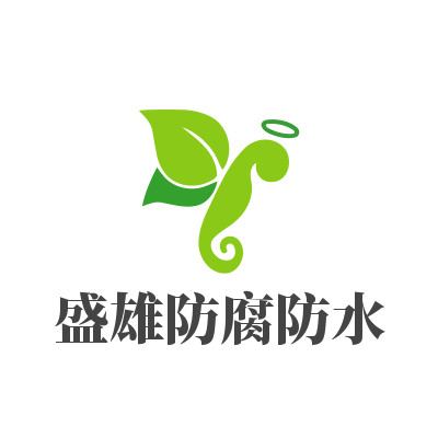 廊坊盛雄环保科技有限公司