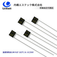 UchihashiEstec温度熔断器,N2F内桥品牌Thermal-Links图片