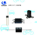 動(dòng)力電池BMS二次保護(hù)器,UMI日本內(nèi)橋BZ05二重保護(hù)器