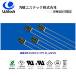 Uchihashi电热电器温度保险丝E3,日本内桥温度保护器