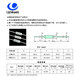 LE080参数