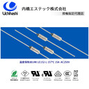 157度內(nèi)橋LE152-L外送箱熱熔斷器
