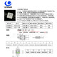 P2R系列参数