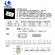 F7K系列参数